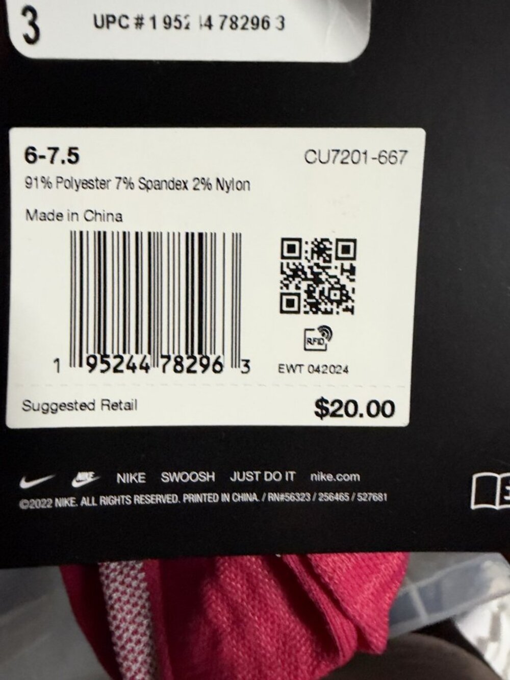 Nike Spark Lightweight Socks 6-7.5 NWT CU7201-667